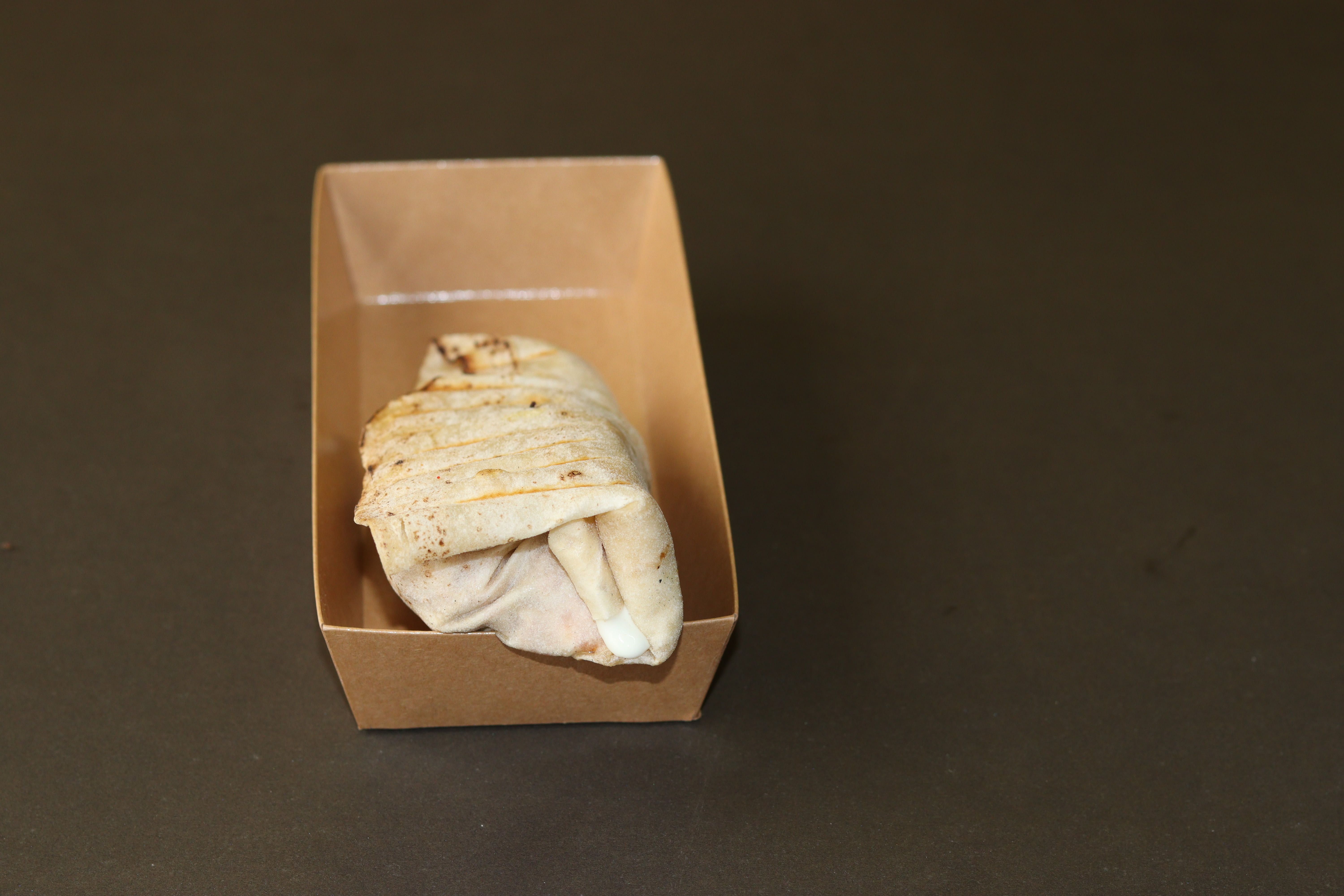 The Mohammedia Shawarma