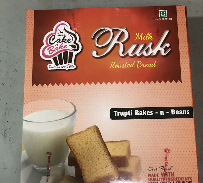 Trupti Bakes N Beans