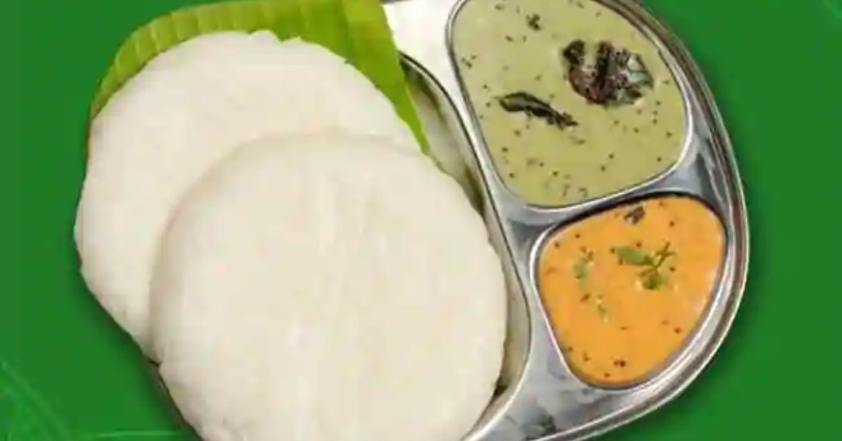 Bangalore Thatte Idly (BTI)