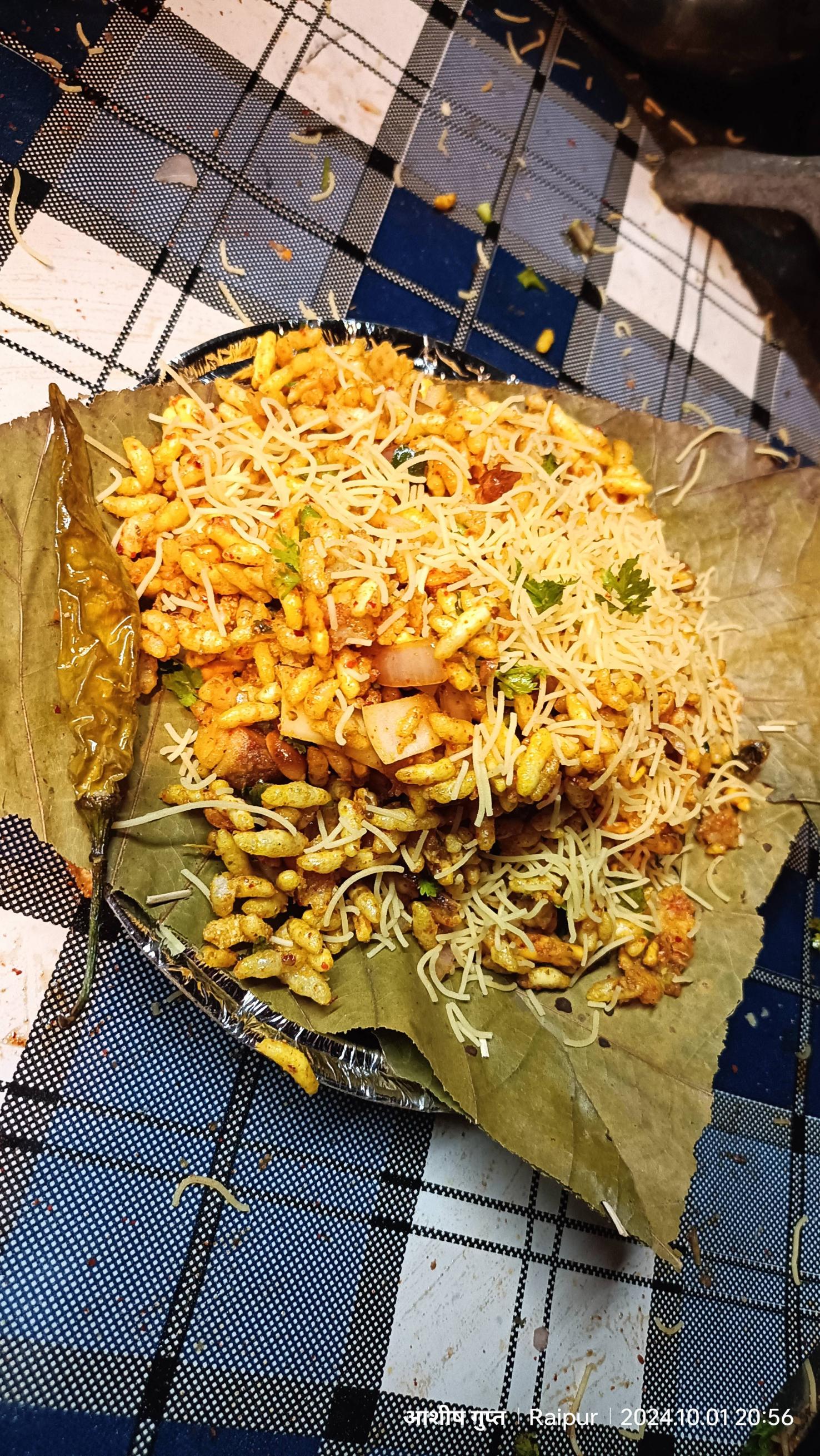 Sundaram Pav Bhaji