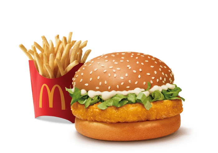 McDonald's Gourmet Burger Collection