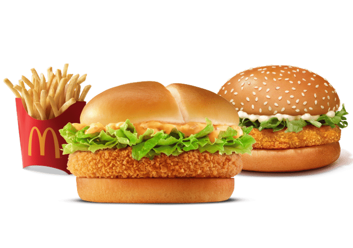 McDonald's Gourmet Burger Collection