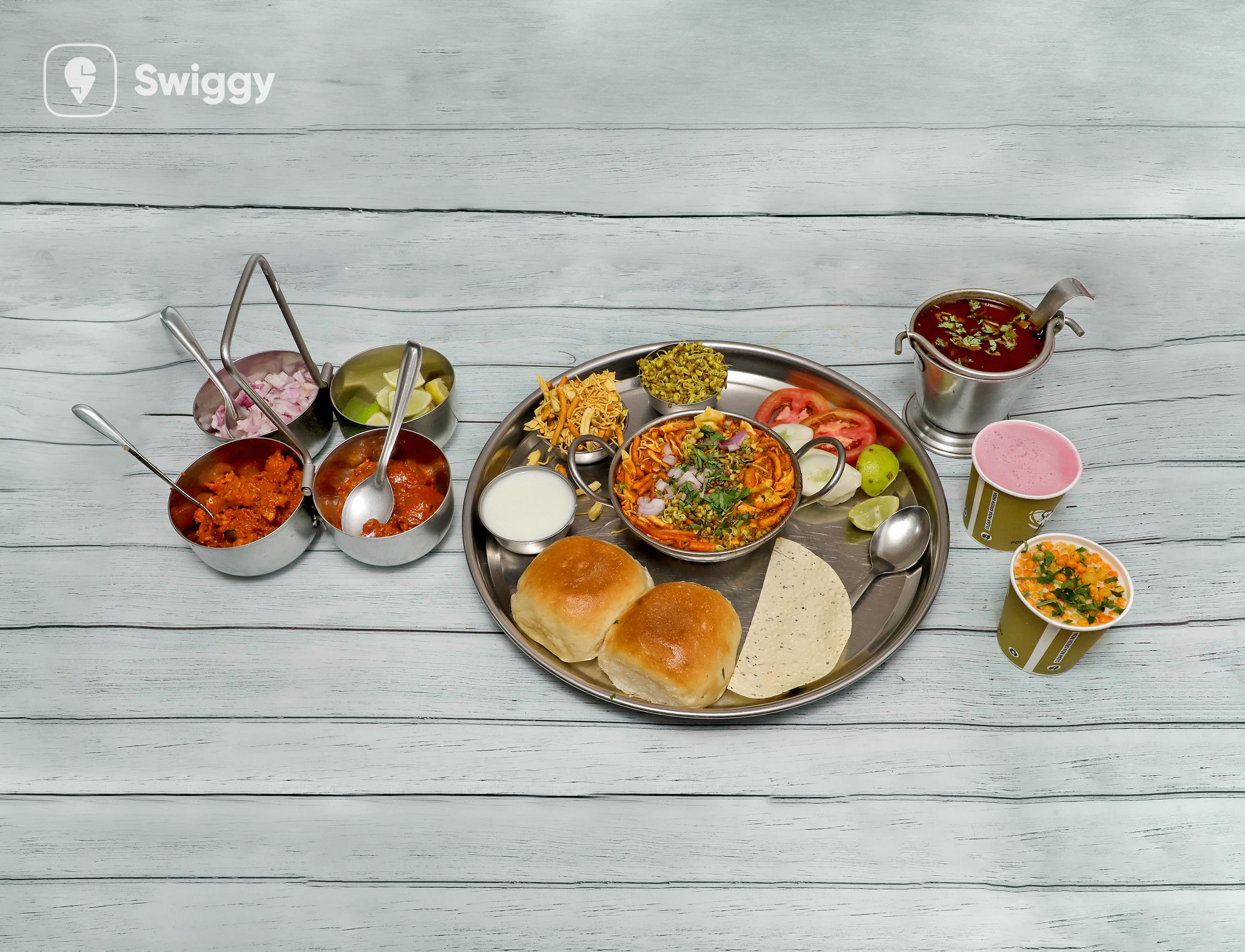 Zingaat Misal