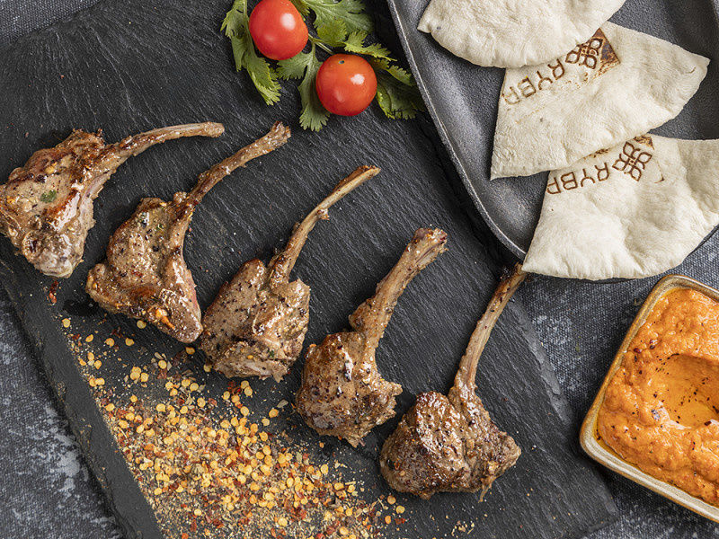 Ryba The Grill House