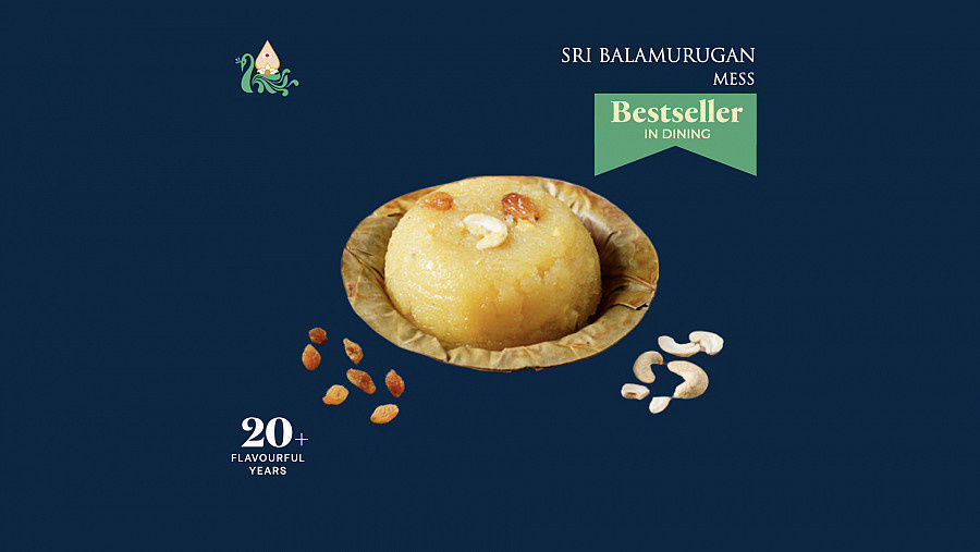 Sri Balamurugan Mess