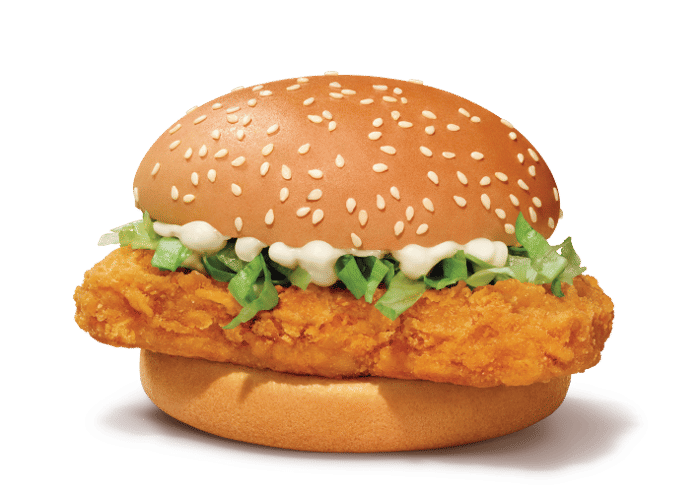 McDonald's Gourmet Burger Collection