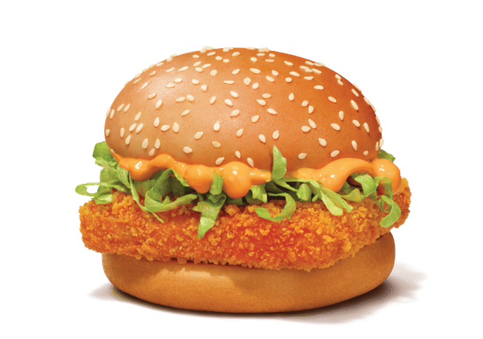 McDonald's Gourmet Burger Collection