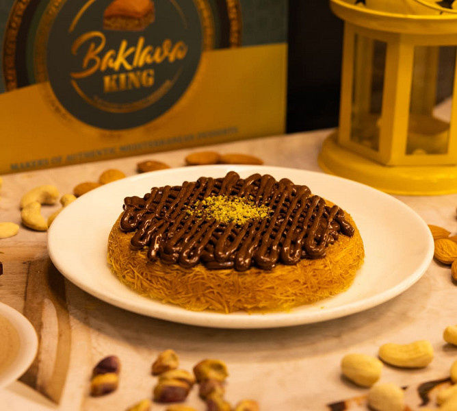 Baklava King