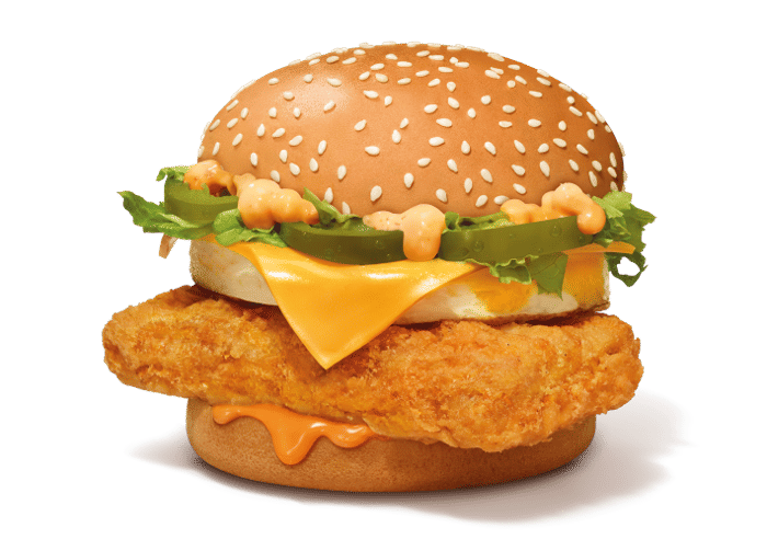 McDonald's Gourmet Burger Collection