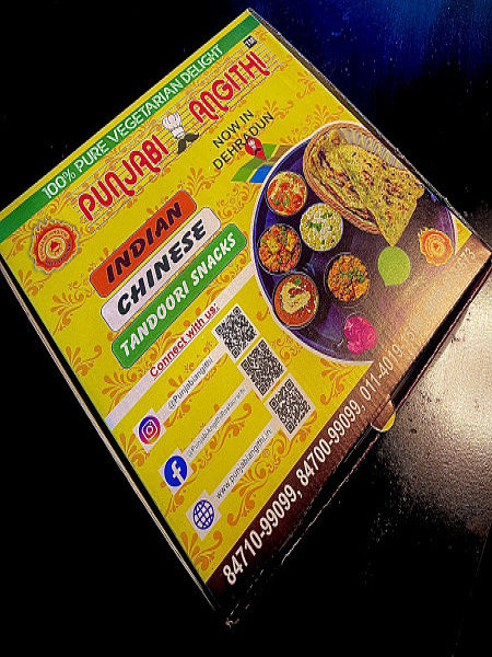 Food Of Dreams By Punjabi Angithi