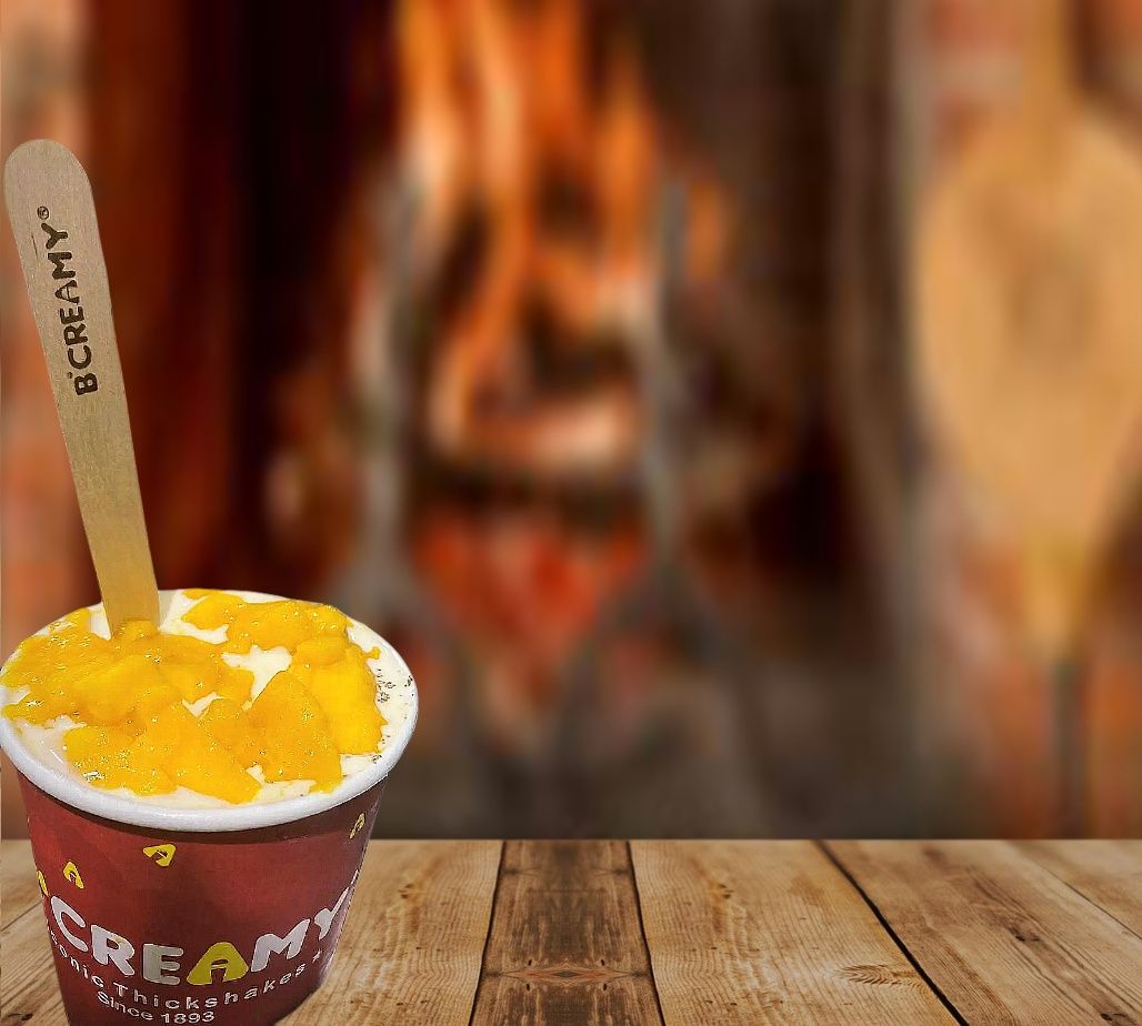 B creamy by Bismillah