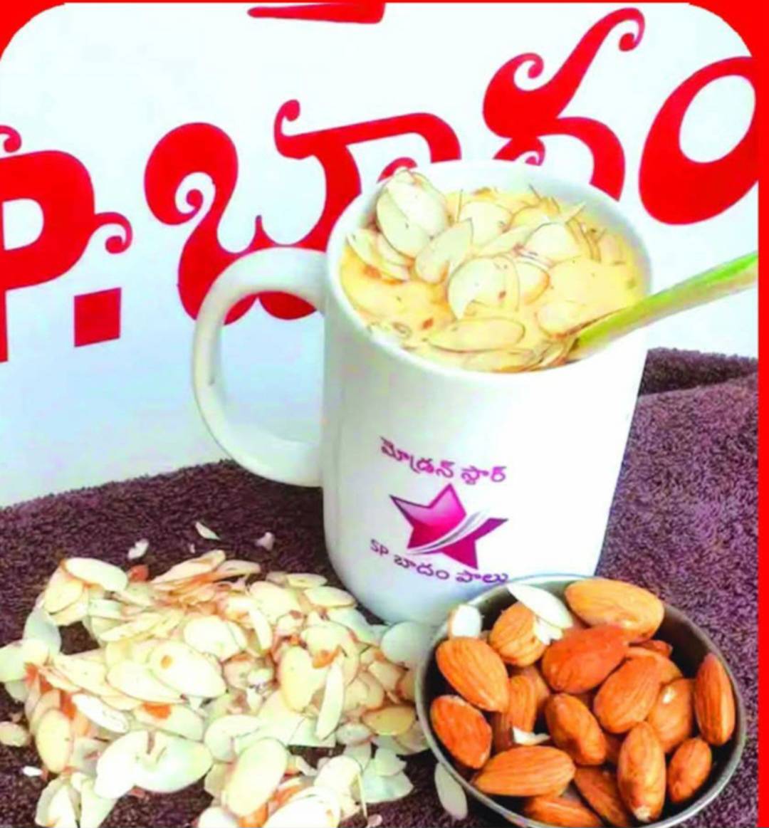 MODREN STAR SP BADAM MILK