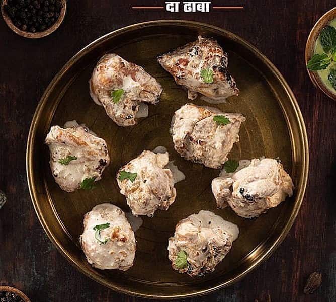 Khadak Singh Da Dhaba