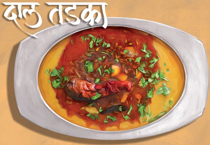 Rajendra Maratha Khanawal