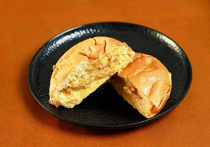 Peanut Butter Bun