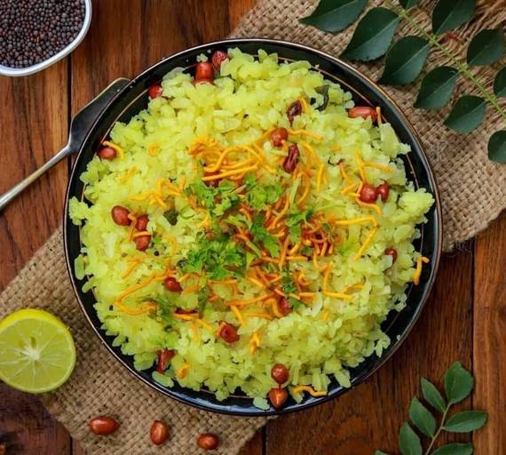 Kanda Poha