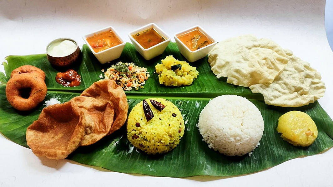 Thali