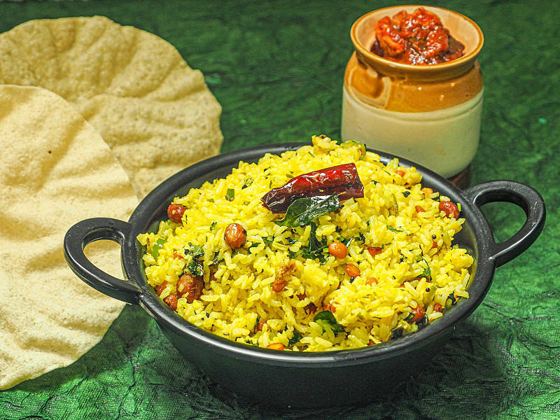 Lemon Rice