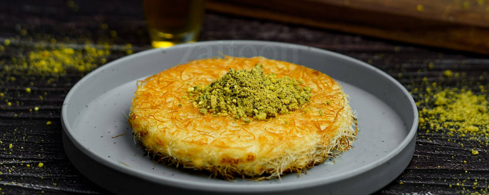 Kunafa Station cover
