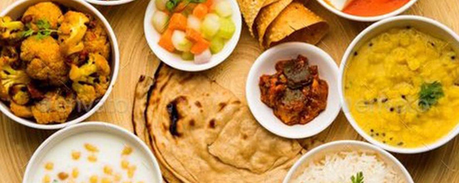 Khana Pina cover