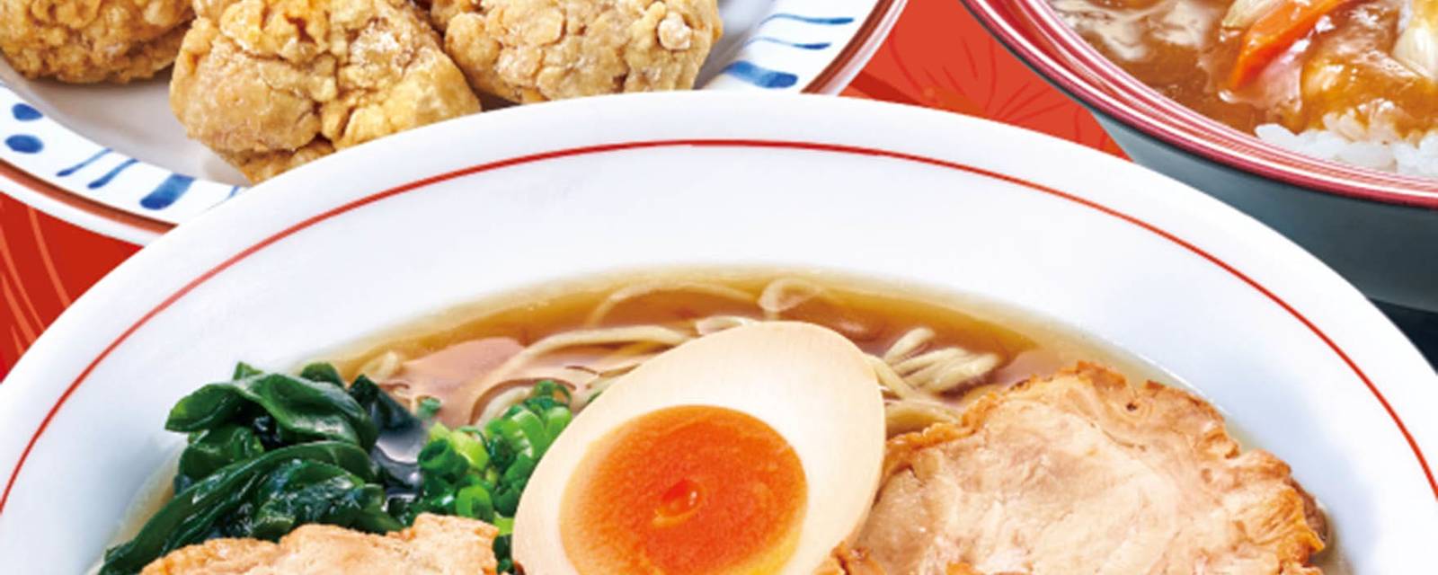 Sukiya cover