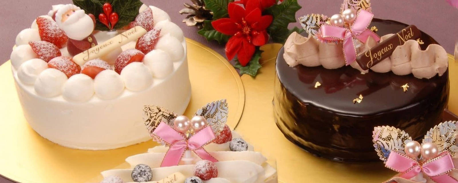 The Cake Company cover