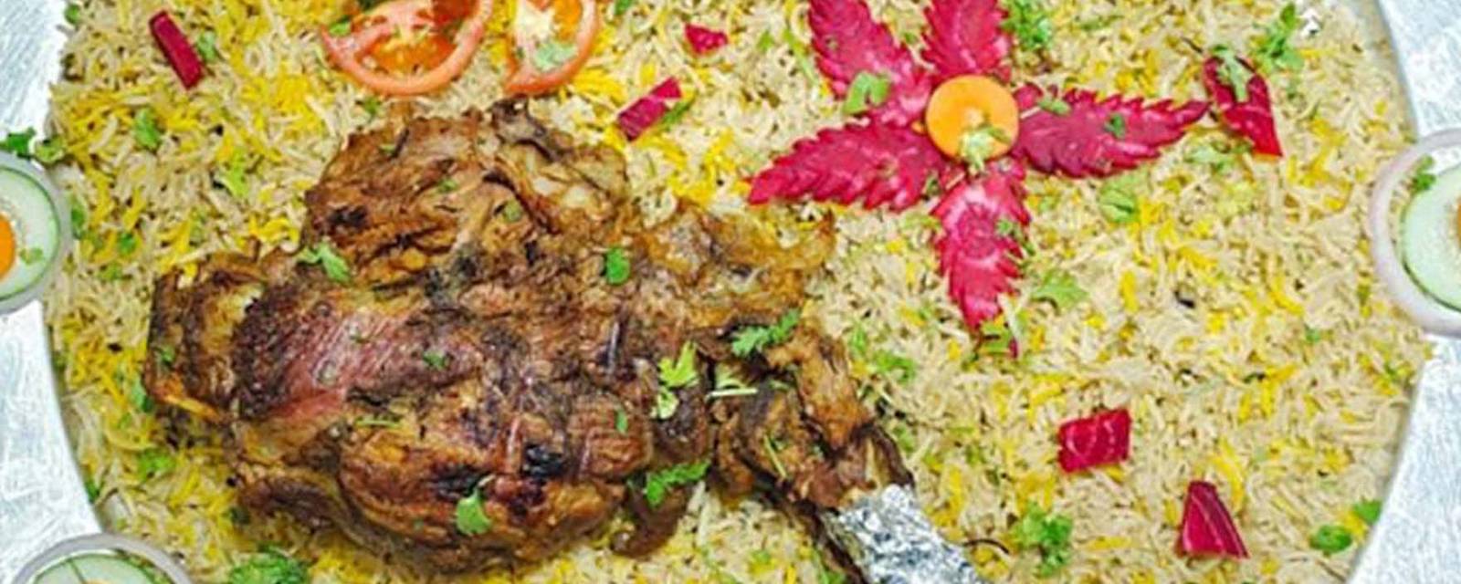 Mandi king Elite Arabian Restaurant cover