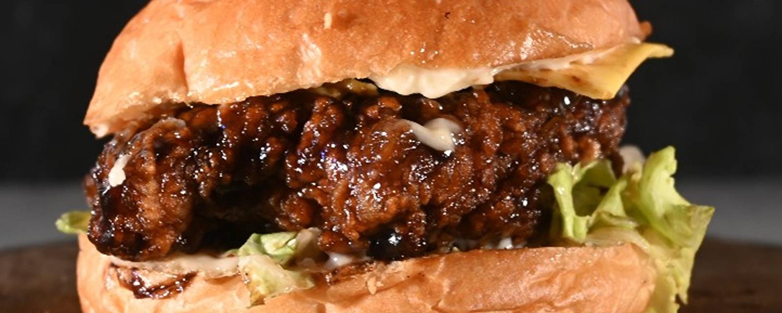Break Your Burger cover