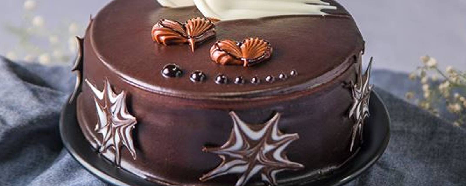 Monginis Cake Shop cover