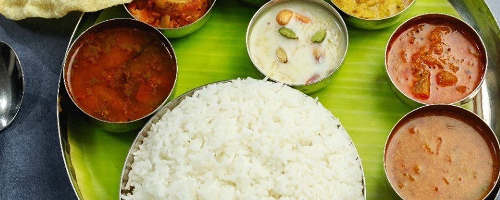 Sree Akshayam cover