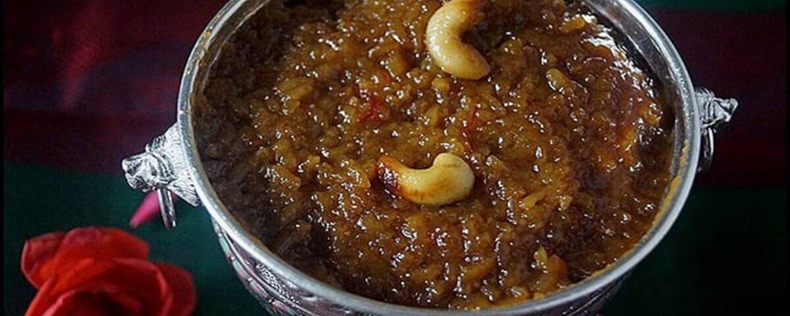 Srirangam Prasadam cover