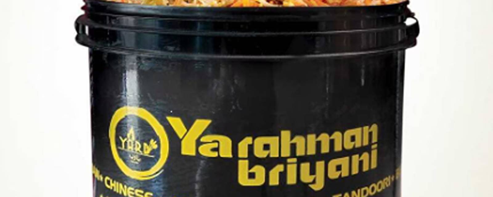Ya Rahman Briyani cover