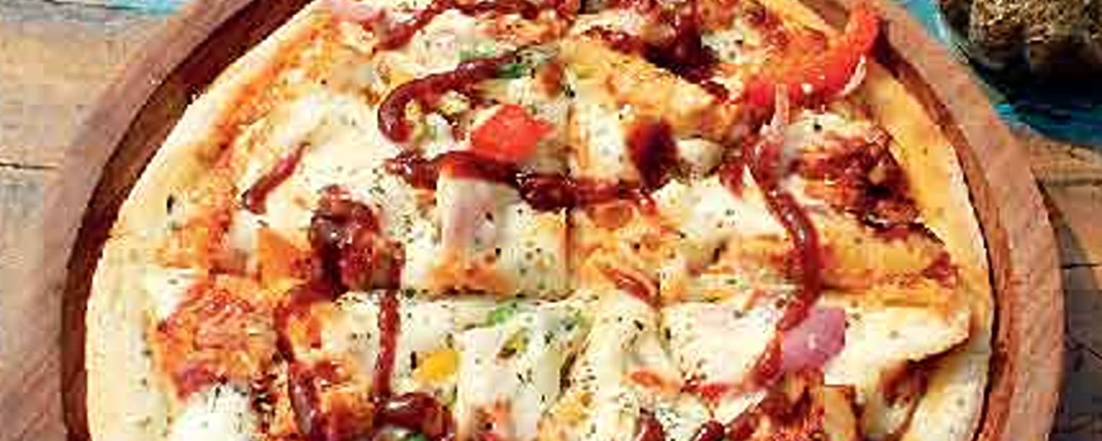 Pizza Hub cover
