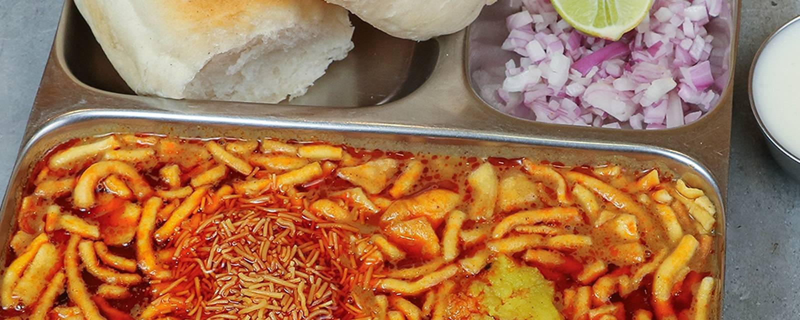 Mamledar Misal cover