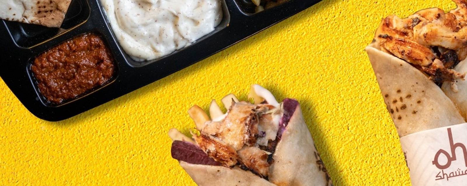 Oho Shawarma cover