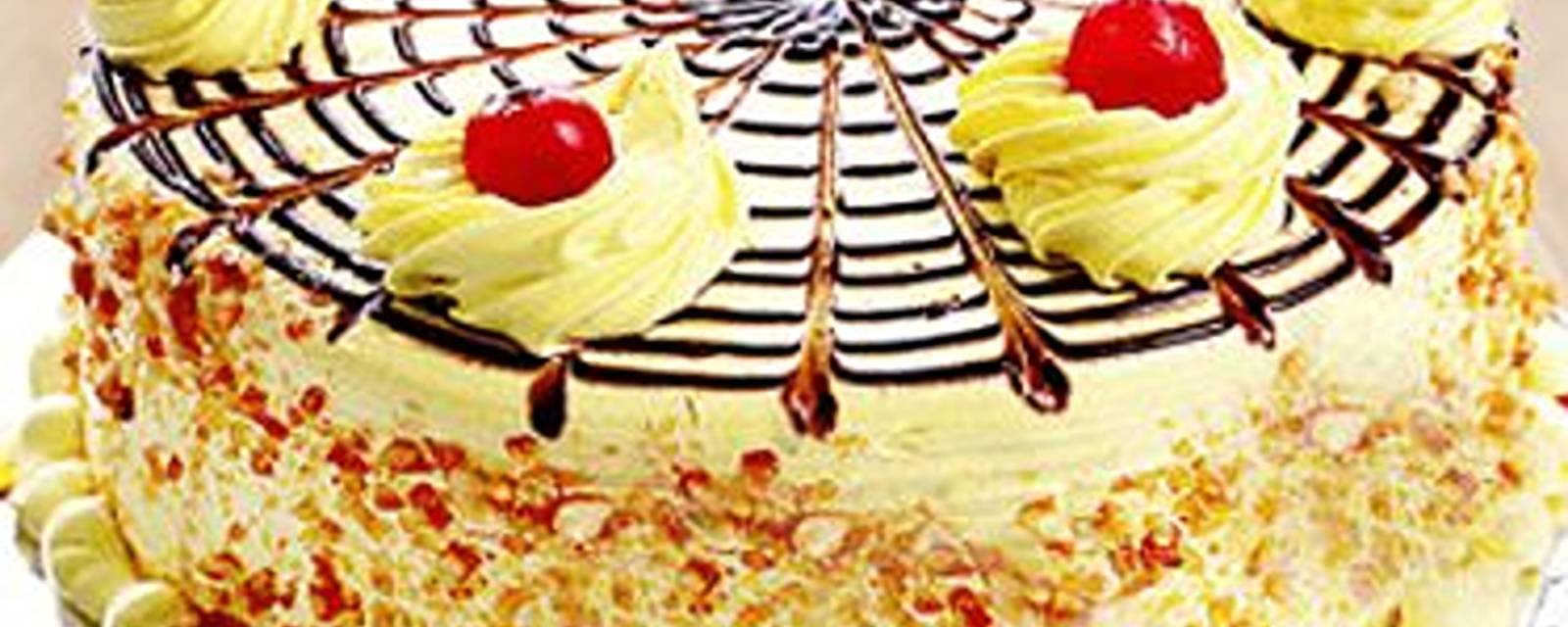 Ambika Bakers Rajendra Nagar cover