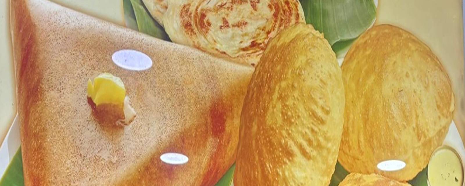 Udupi Aatithya cover