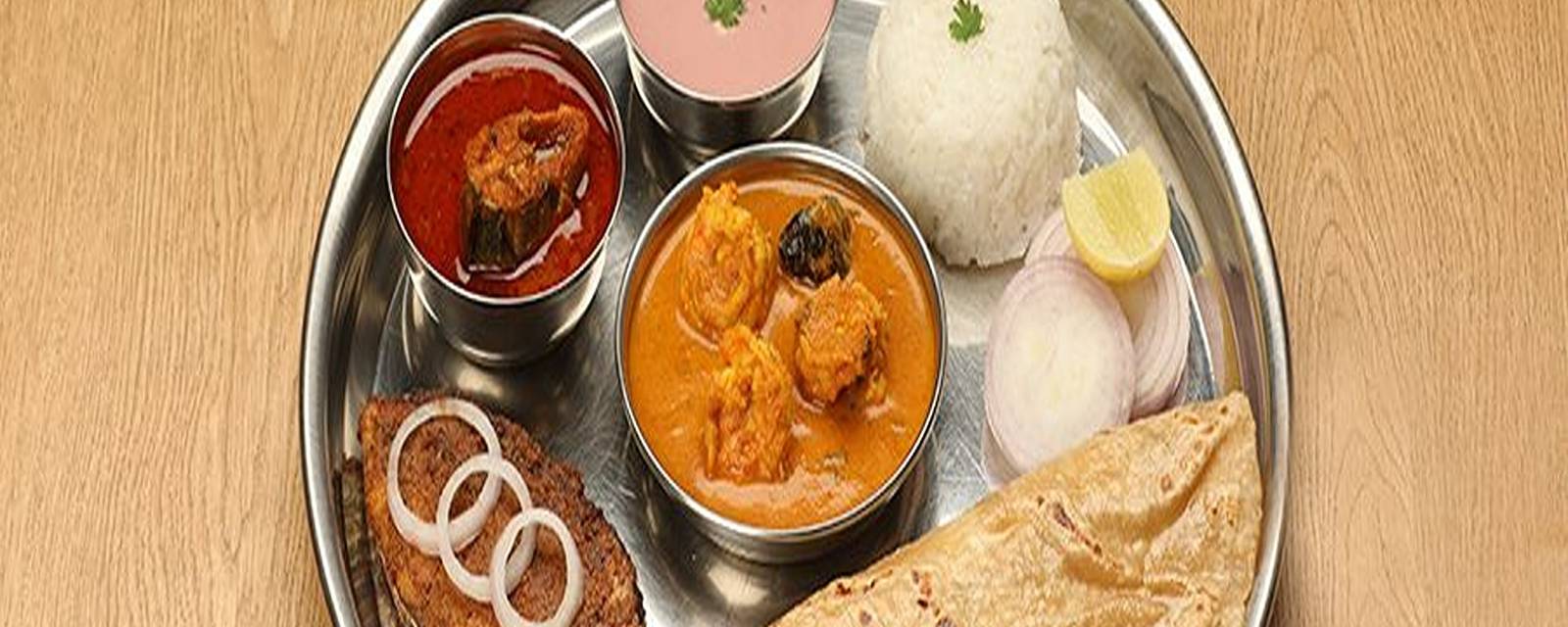 Thali Circle cover