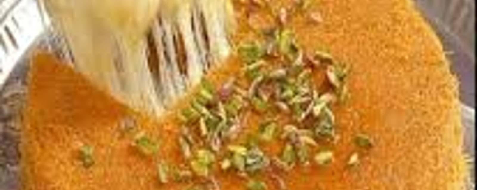 Kunafa House cover