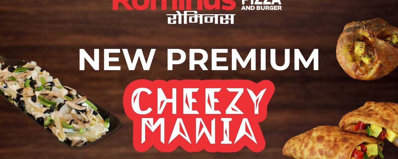 Rominus Pizza and Burger cover