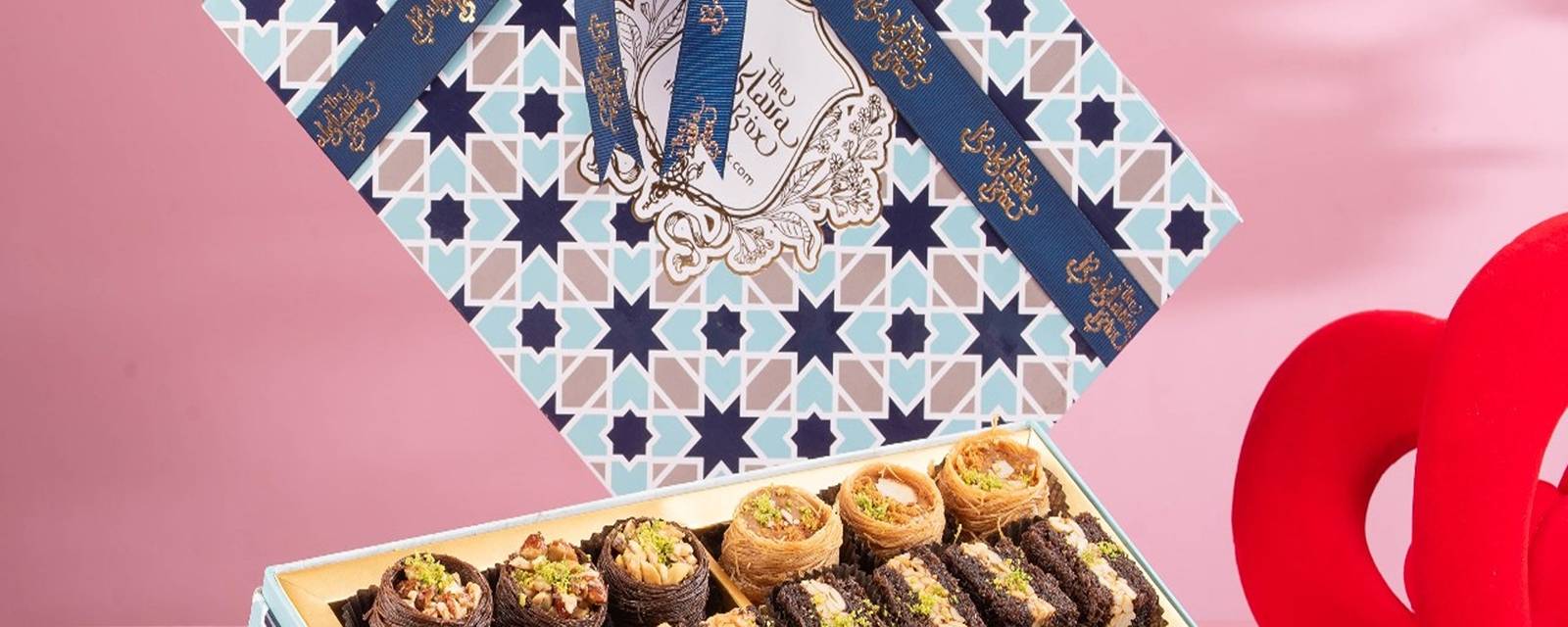 The Baklava Box cover