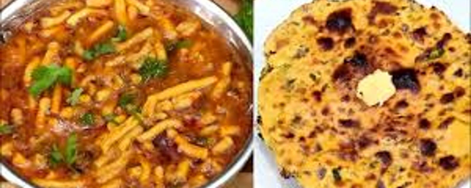 Desi Khana cover