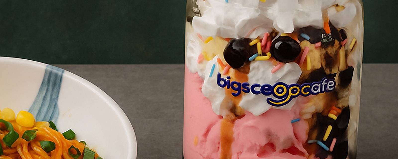 Big Scoop Cafe cover