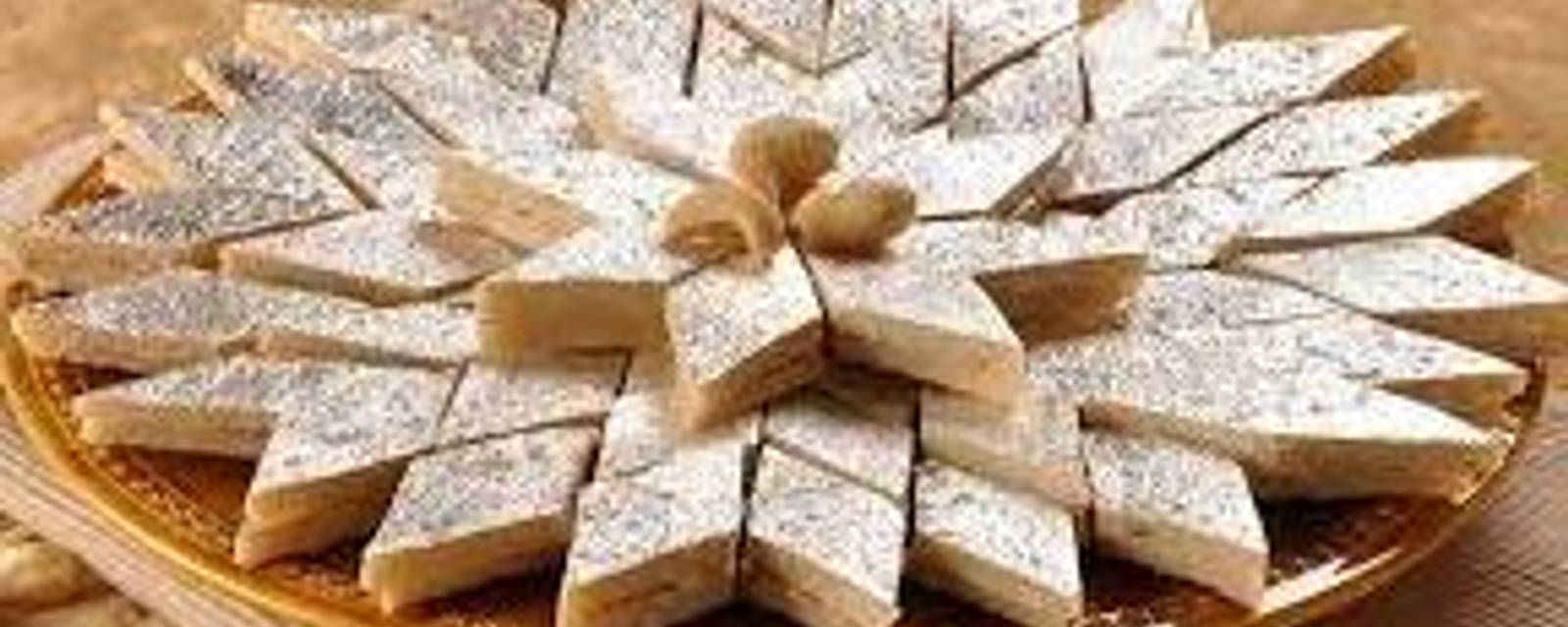 Amaska Sweets cover