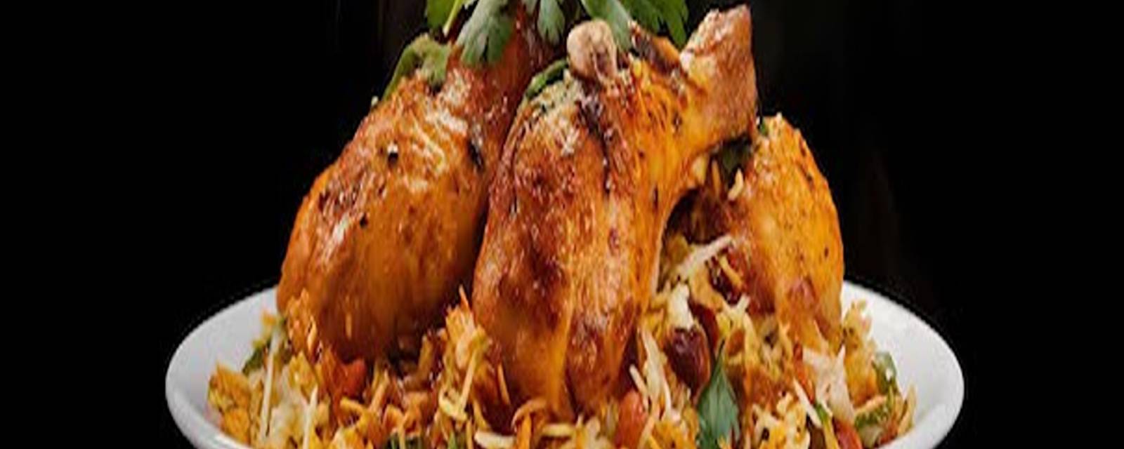 Alpha Biryani House cover