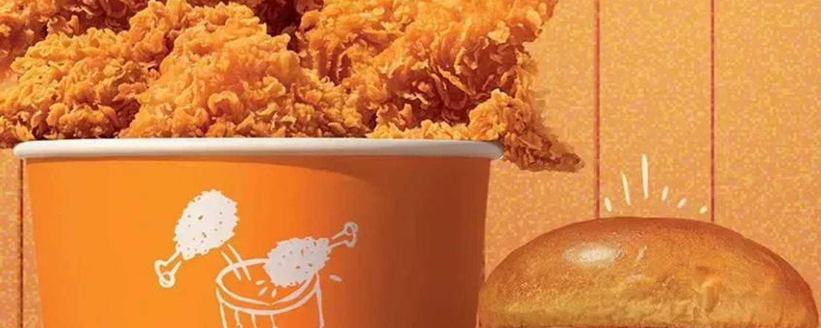 Popeyes cover