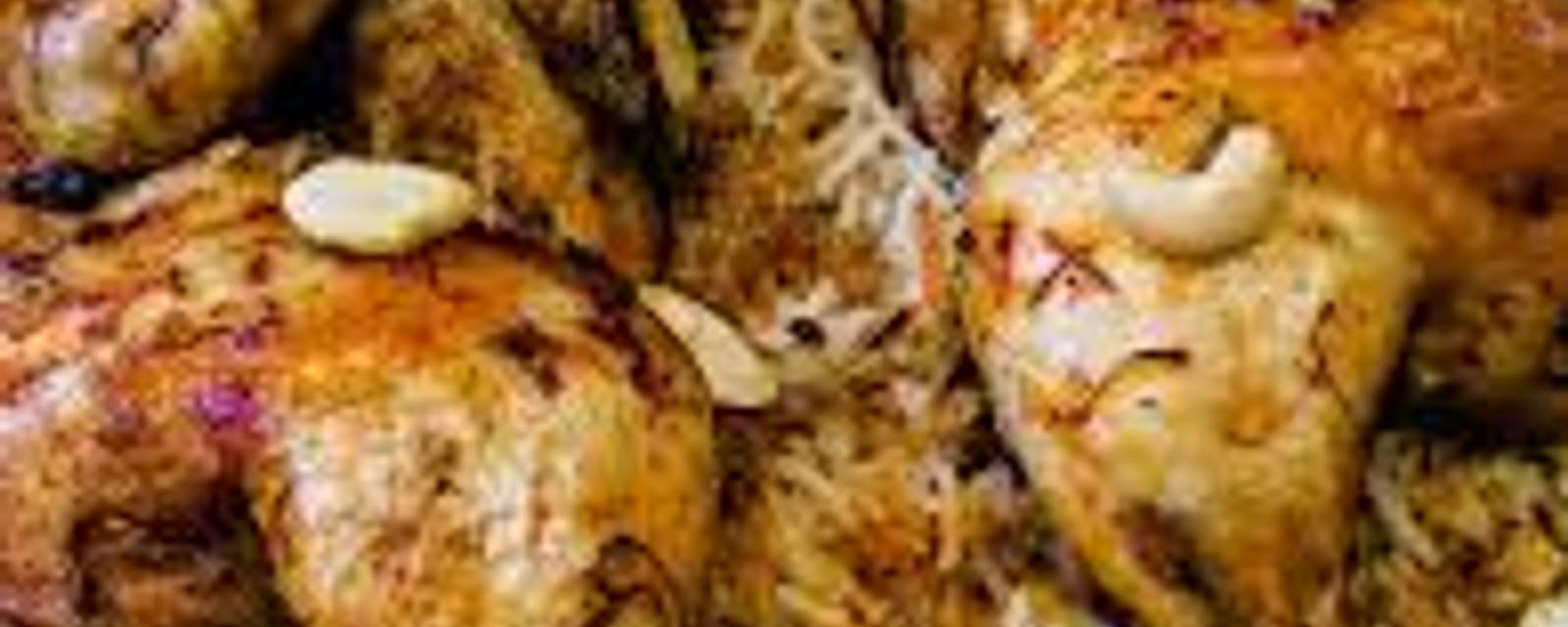 AL Reem Restaurant cover