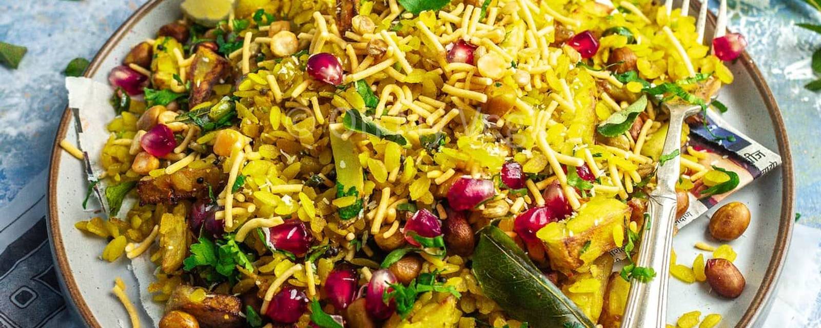 Ajmera Thali cover