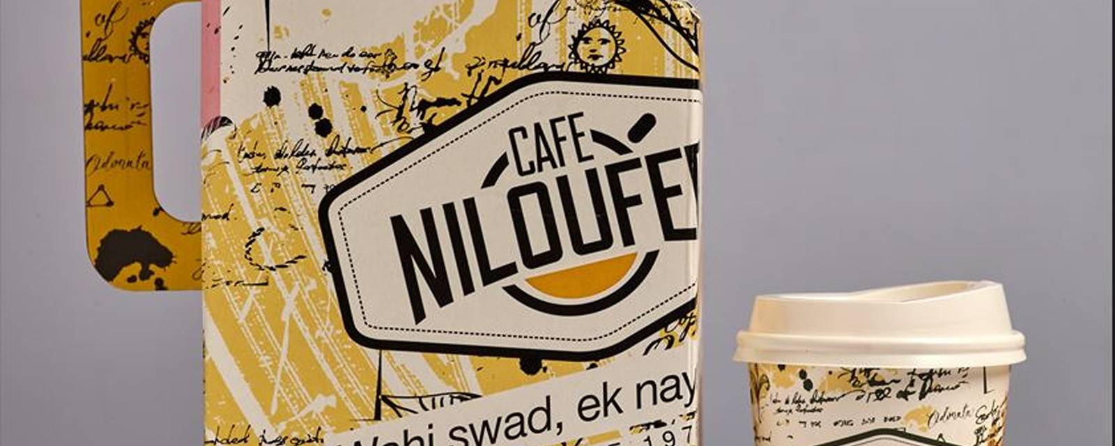 Cafe Niloufer Premium Lounge cover