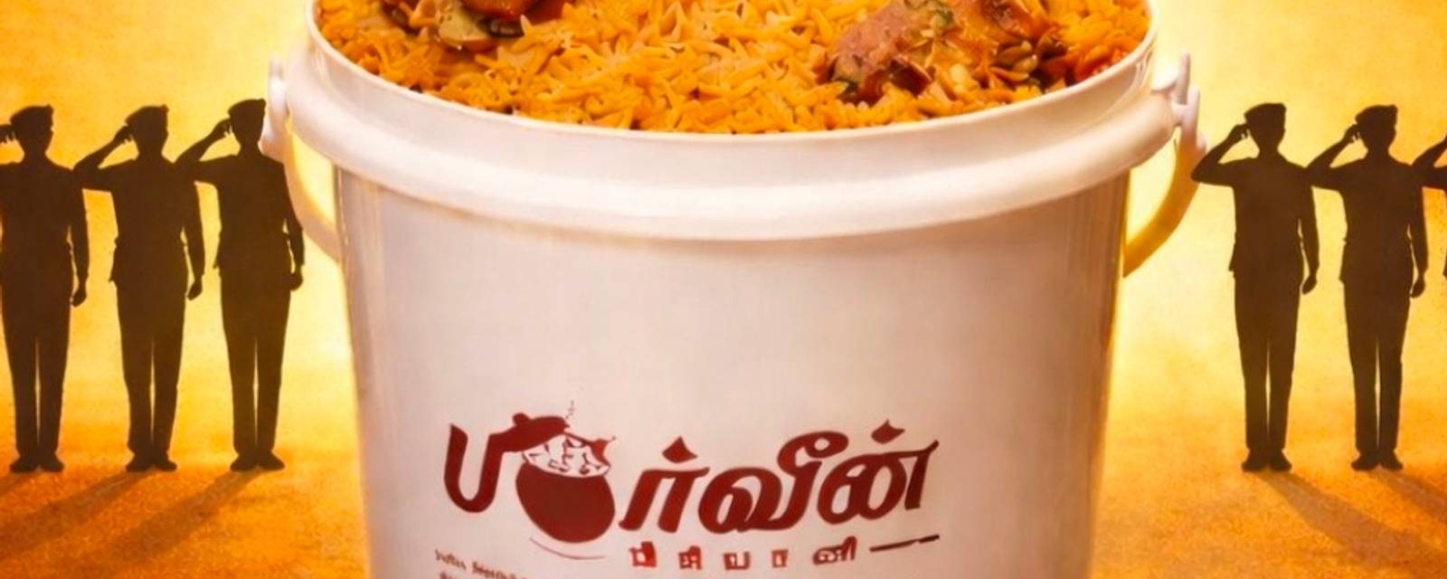 Parveen Biriyani cover